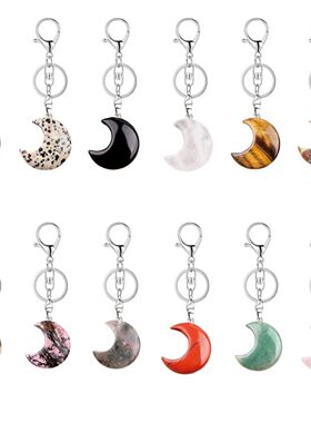 Handcaved Crystal Moon Shaped Pendant Keychain Colored Quart