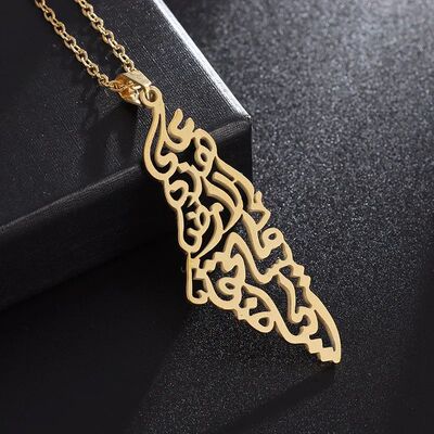 Ethnic Arabic Calligraphy Palestine Map Pendant Necklace For
