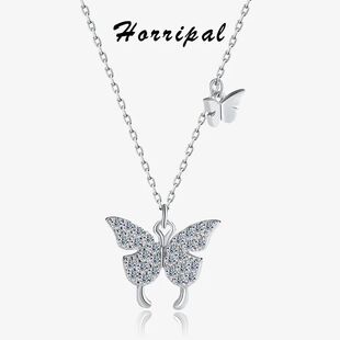 Necklace Pendant Certificat Moissanite with VVS1 Butterfly