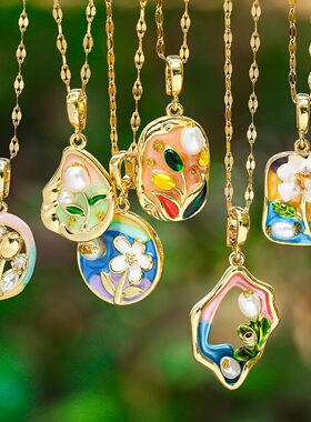 Colorful Enamel Baroque Pearl Flower Pendant Stainless Steel