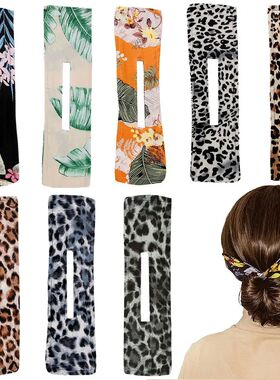Magic Women Hair Bands DIY Print Ha Knotted Wire Headband Ha