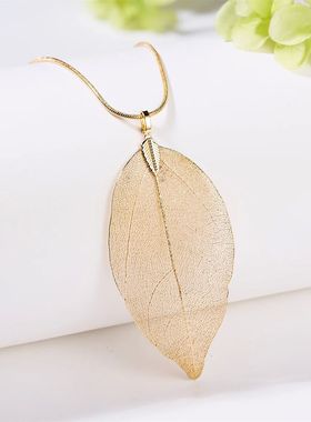 Fashion Long Sweater Chain Leaf Pendant Necklace For Women S