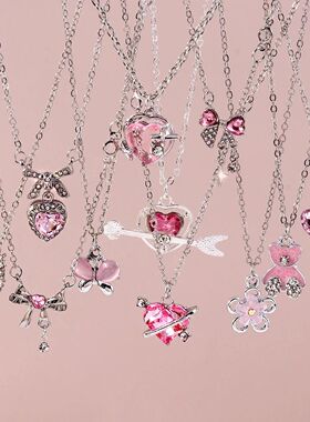 Delicate Y2k Crystal Pink Zircon Heart Necklace for Women Gi