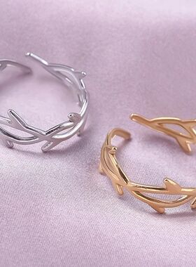 Thistles Thorns Open Adjustable Stainless Steel Rings For Wo