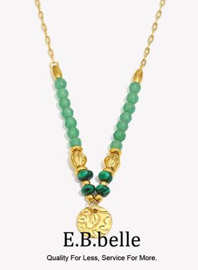 New Trend Green Color Gemstone Pendant Necklace Gold Plated
