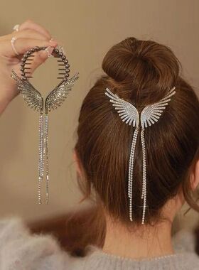 New Angel Wings Hair Bun Hair Clips Women Girls Rhinestone T