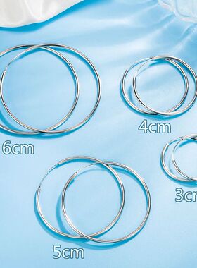 3/4/5/6CM Round Hoop Earrings For Women Fashion Party Jewelr