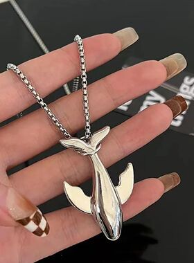 Fashion Trend Whale Stainless Steel Pendant Necklace for Men