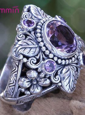 Punk Style Vintage Flower Round Natural Amethyst Wedding Eng