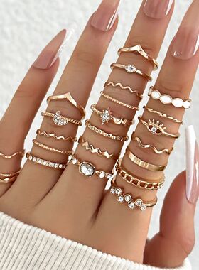 23Pcs Trendy Simple Knuckle Rings Set For Women Crystal Star