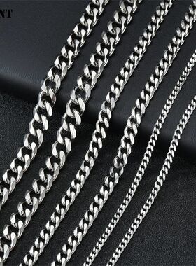 3/5/7/9/11mm Men's Silver Color Necklace Stainless Steel Cub