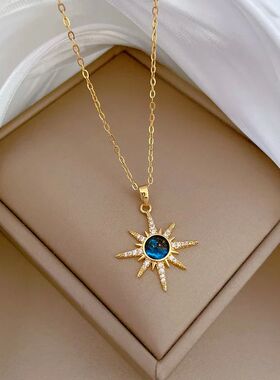 316L Stainless Steel Gold Plated Fashion Bohemian Blue Sun S