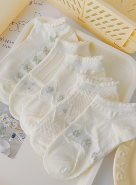 夏天白色花边袜子女短袜夏季薄款浅口纯棉网红透气日系jk可爱船袜