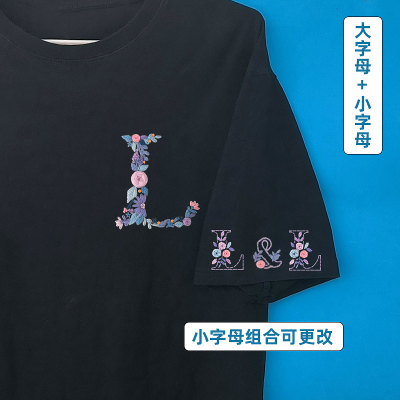 姓氏字母刺绣diy材料包手工衣服绣花礼物t恤短袖免画图袖口小字母