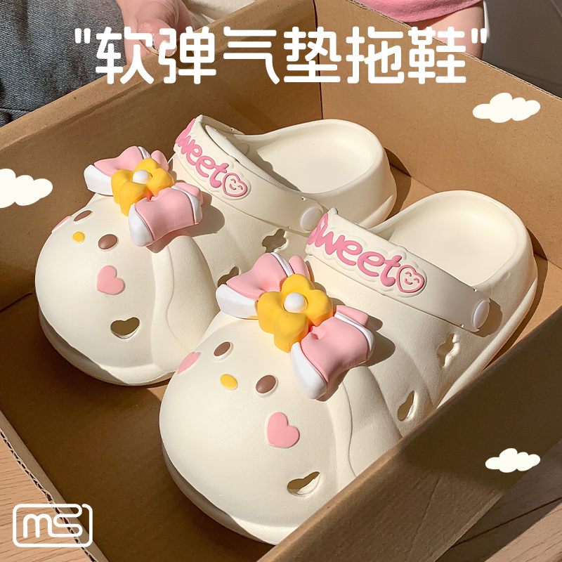 可爱卡通洞洞鞋拖鞋女夏外穿包头凉鞋居家软厚底增高小个子不臭脚