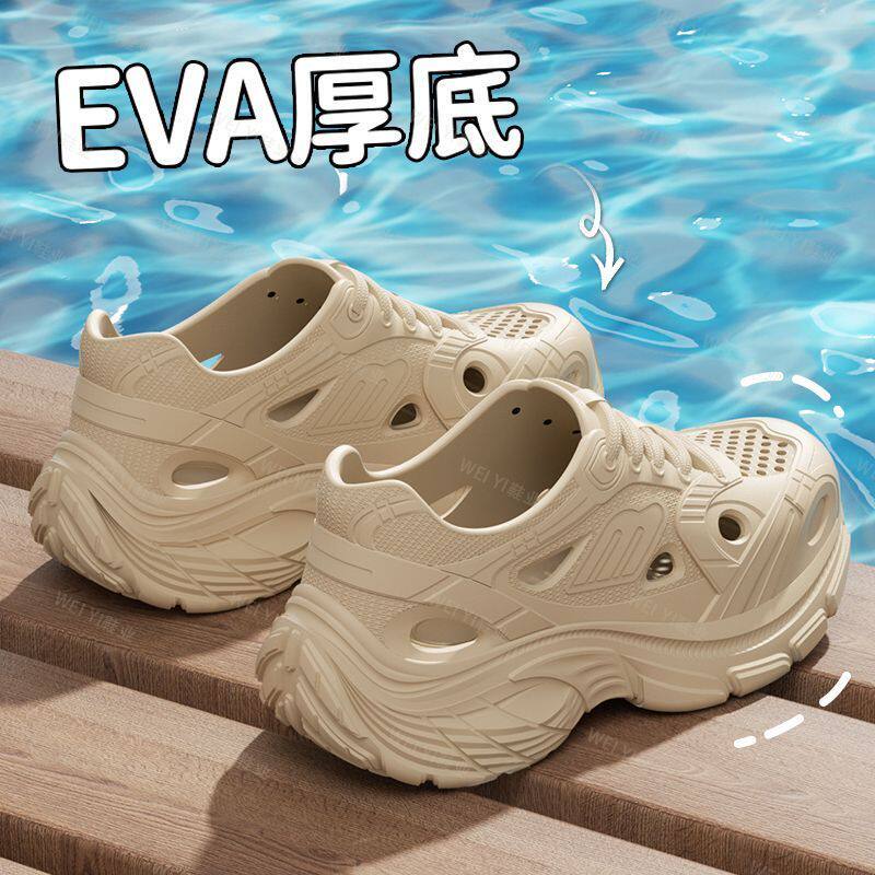 洞洞运动鞋女夏季时尚休闲增高松糕厚底防滑外穿沙滩包头凉拖夏天