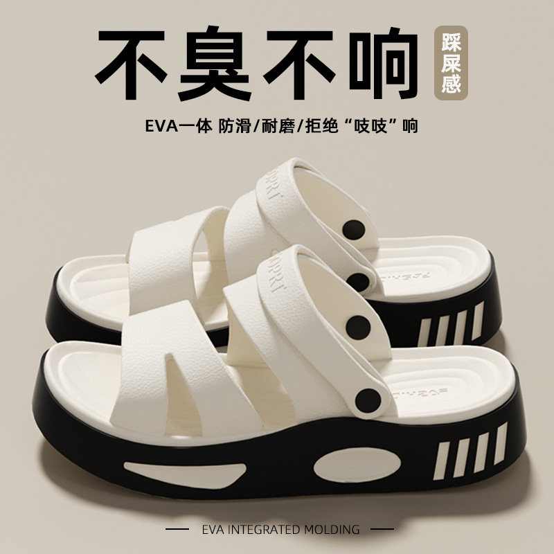 凉鞋男士夏季外穿2026新款夏凉男鞋开车沙滩鞋凉拖鞋男款户外防臭