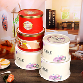 超大加高圆形生日蛋糕盒8寸10 定制 16寸18寸20寸22寸烫金烘焙包装