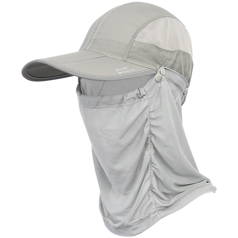 埃尔蒙特护颈防晒遮阳帽男款速干透气骑行遮脸面纱透气女户外徒步,户外/登山/野营/旅行用品,钓鱼帽,淘宝优惠券,粉丝福利购,淘宝优惠卷