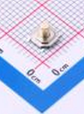 HX TS5240A 250gf 5.2*5.2*4.0mm 立贴 轻触开关 SMD 轻触开关