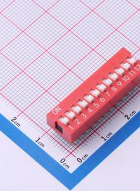 SMQS-12R-TP 间距2.54mm 平拨,凸起式12位拨码开关 - 拨码开关