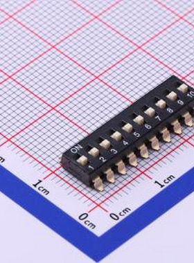 TO-10 拨码开关贴片黑色10P-10PIN间距2.54mm立式贴片正拨平拨10