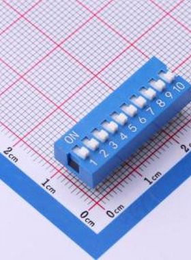 SMQS-10B-TP 间距2.54mm 平拨,凸起式10位拨码开关 - 拨码开关