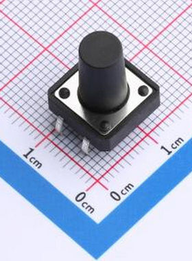 TS015-CBW1FH14.5 12*12*14.5mm 直插 250GF 轻触开关 插件-4P,12