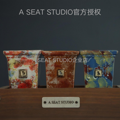 A SEAT STUDIO泰国进口方型彩釉块根绿植手工花盆
