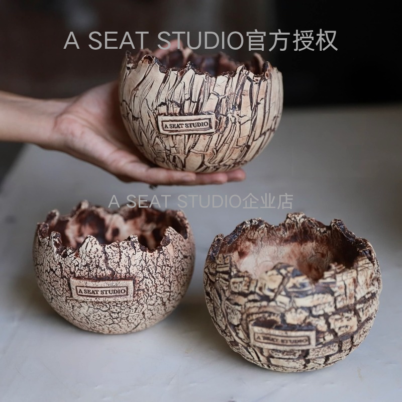 A SEAT STUDIO泰国进口爆裂纹熔岩块根绿植手工蛋壳花盆