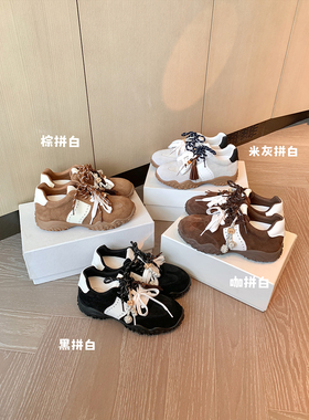 【苏茵茵】新色啦~8cm内增高月牙厚底鸳鸯鞋带运动休闲鞋女德训鞋