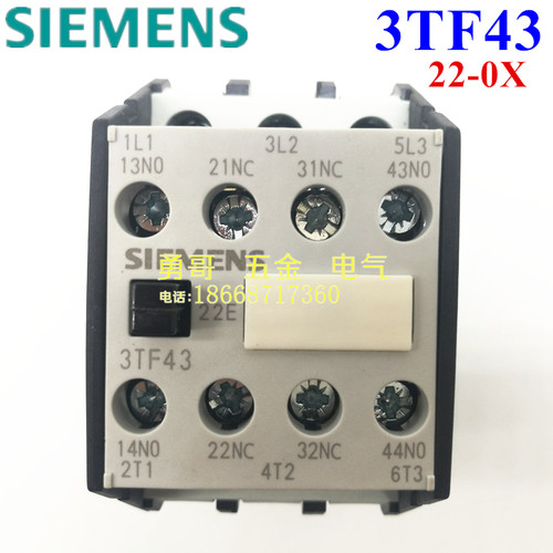热销交流接触器3TF43 22-0X 22E 2常开2常闭 银触点 220V质保一年