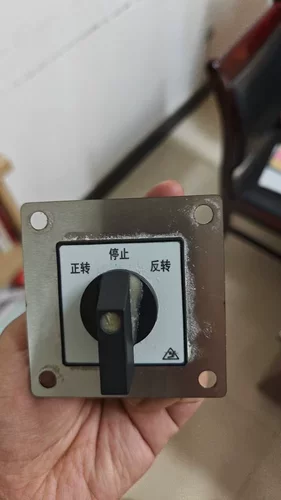 正宗原装JYW29-20/3和面机正转停反转F3055倒顺转换开关全新现货