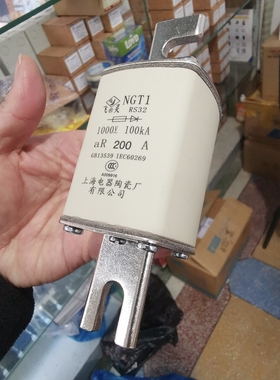 飞灵NGT1上海电器陶瓷有限公司1000V熔断器aR200A保险丝精工品质