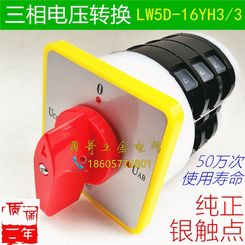全新现货，品质A级