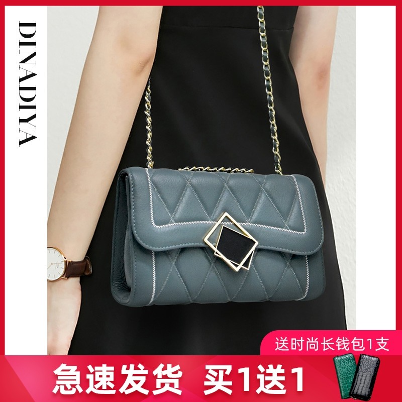 真皮女包包2022新款潮时尚轻奢质感小众斜挂链条包今年流行斜挎包