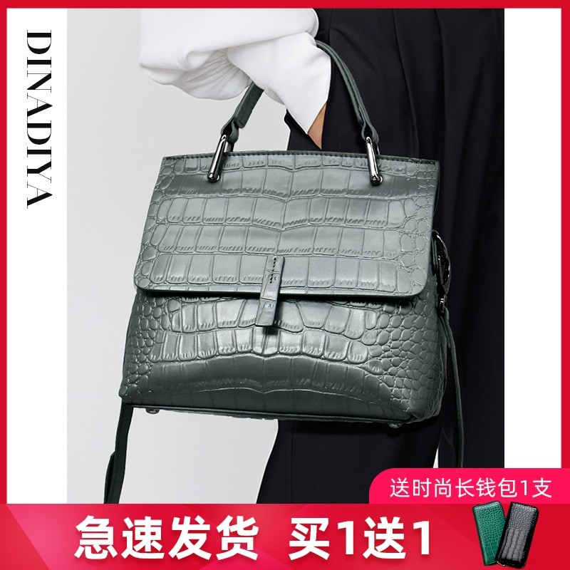 真皮女士包包2022新款潮大容量斜挂包高级感时尚轻奢手提包斜挎包