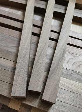 北美黑胡桃木料黑胡桃条子料规格料FAS级实木DIY手作原料小条子料