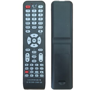 HD290 晨宇JK HD230 G2805 01适用于杰科蓝光播放器机遥控器GK