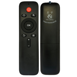 55KX1电视机YK 60U2 C900J 55U2 晨宇遥控器适用于创维酷开50U2