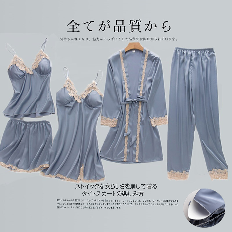 睡衣女士夏季短褲冰絲綢浴袍五件套裝性感吊帶胸墊睡裙家居服春秋
