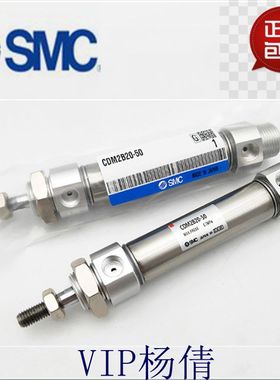 适用全新原装CM2BZ/CDMBZ20/CDM2BZ25-10Z 15Z 20Z 25 30Z 35Z气