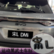 适用于比亚迪宋Ldmi车标改装 饰车贴宋l黑武士汽车用品 黑色车标装