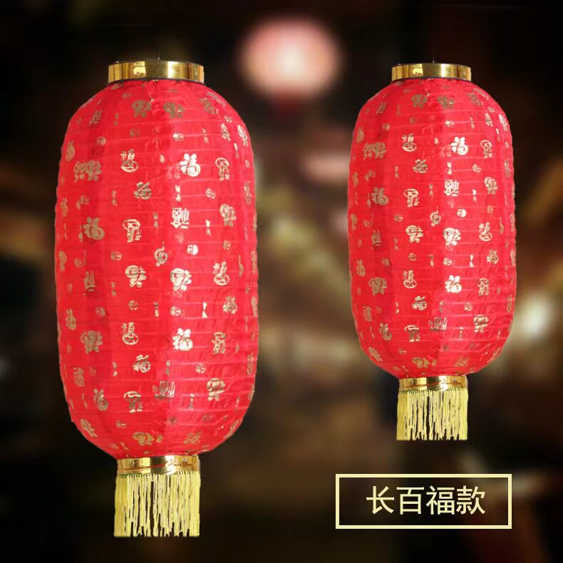 厂家直销彩色灯笼元宵春节婚庆纸灯笼喜庆装饰可折叠手工圆形灯笼