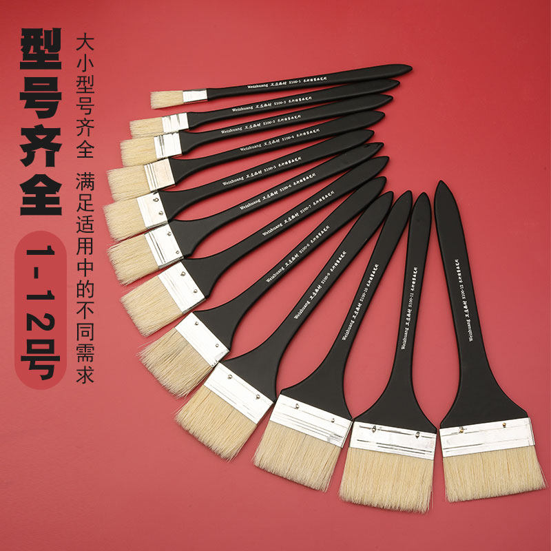 卫庄猪鬃毛长杆水彩丙烯板刷画笔图片