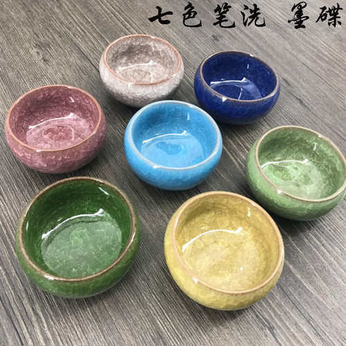 多功能砚台文房四宝书法笔架毛笔