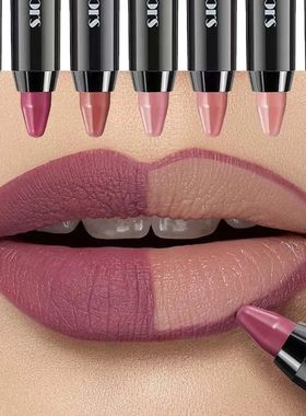 1PC 8 Colors Velvet Matte Lipsticks Pencil Waterproof Long L