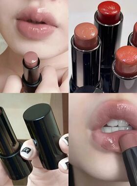Lipstick Red Brown Lipstick Waterproof Moisturizing Mirror L