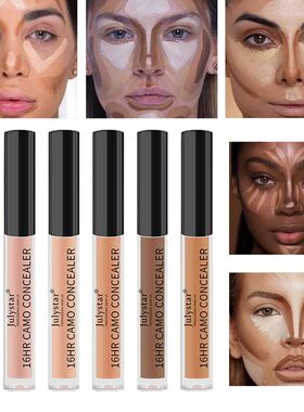 Eye Liquid Concealer Base 6 Color Full Coverage Suit for All