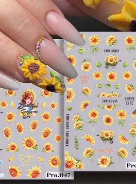 5d Embossed Sunflower Nail Sticker Daisy Girl Butterfly Embo